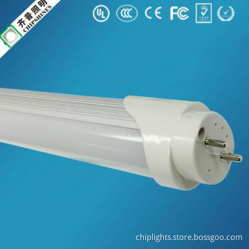120cm 3014 SMD LED Tube light